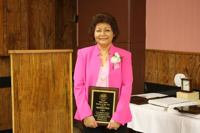 hof2010_029.jpg